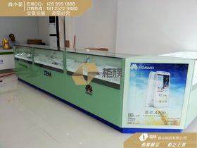 通訊設備的發展與應用