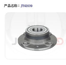 臺(tái)州駿騰汽車零部件 前輪殼的專業(yè)制造與汽車配件的重要角色