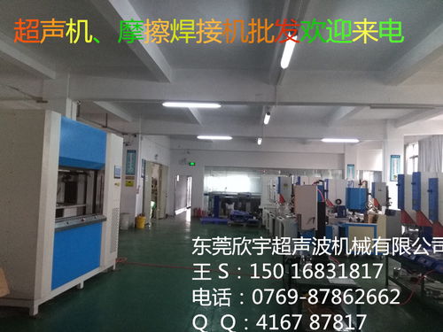 精密鑄就安全 汽車配件模具焊接與保險(xiǎn)杠模具設(shè)備的制造藝術(shù)