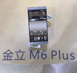 智聯未來，觸手可及 中國移動終端公司展區引領移動設備新體驗